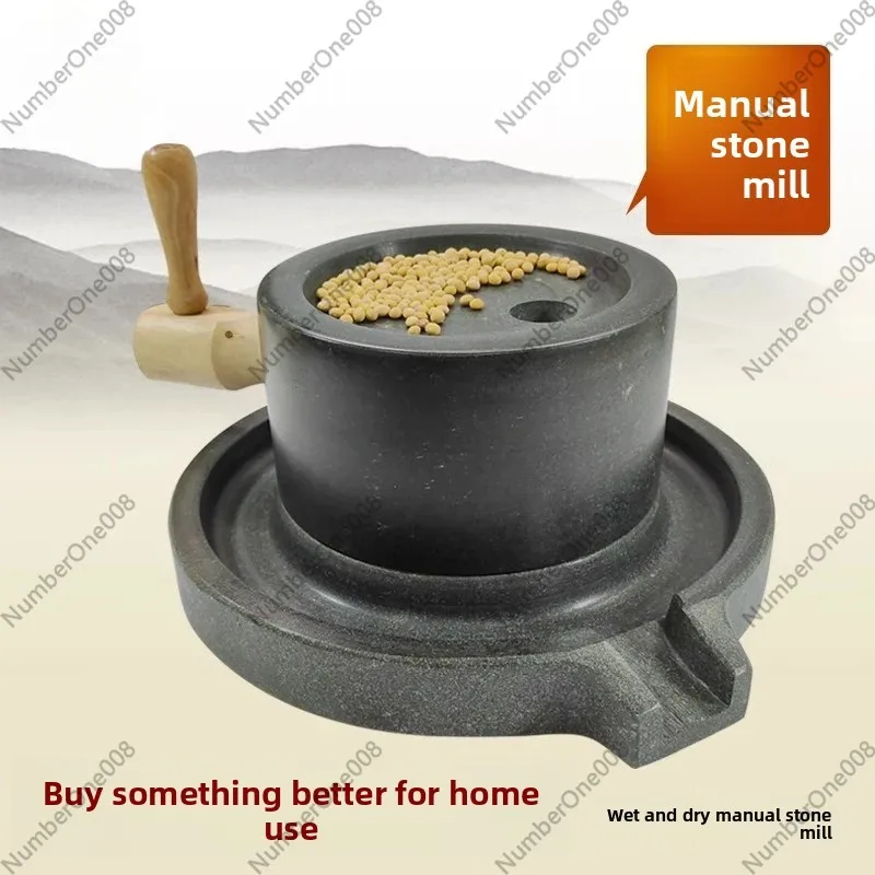 

Mini Stone Mill Grinder Hand Crank Grain Grinding Tool for Soy Milk Tofu