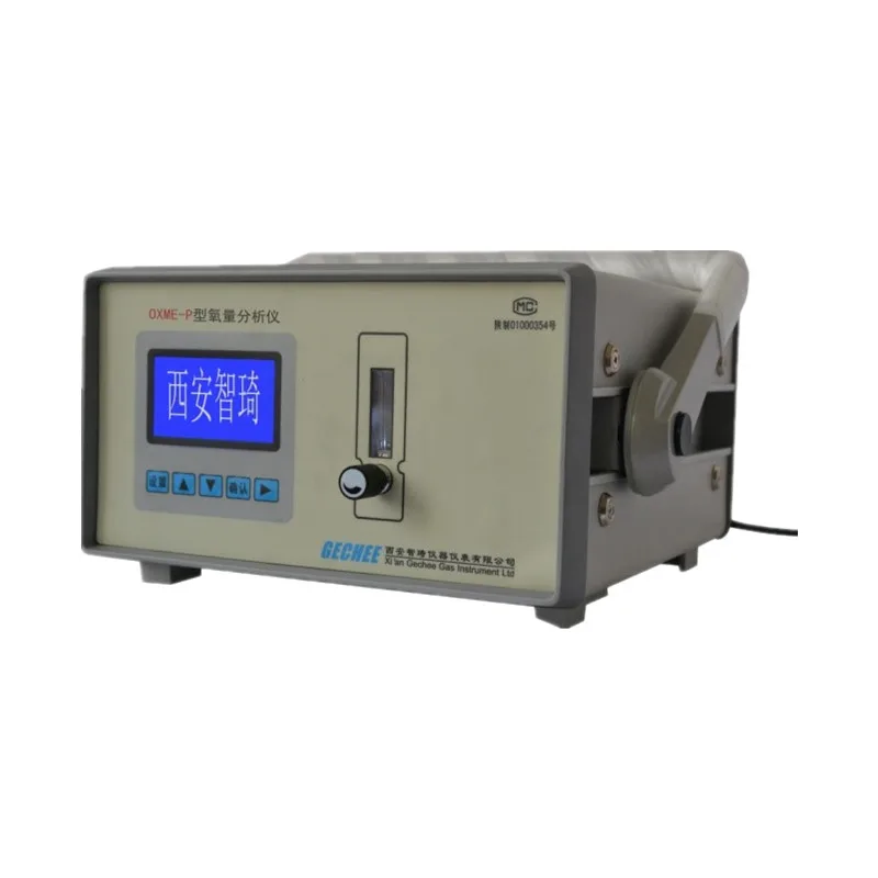 Portable oxygen gas analyzer