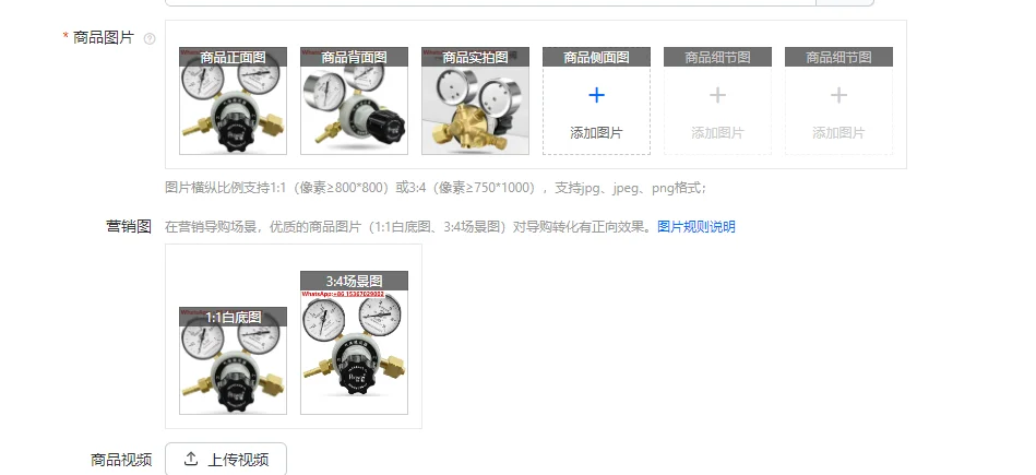 

Редуктор давления метана YQJ-05 газовый баллон полностью медный триммерный клапан 1,6*25 лабораторный регулятор давления