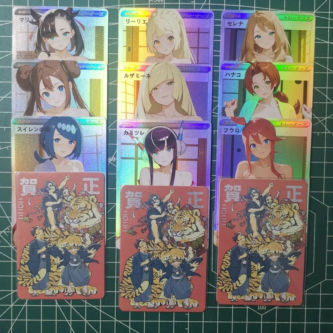 Anime Trainer Goddess Story Marnie Lillie Serena DIY Folding Sparkling Card 63x88mm Lumina Elesa Skyla Collection Wife Card Toy