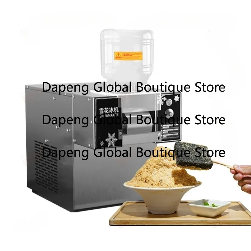 Best Selling 8/9/10cm Cooling Roller Snowflake Ice Maker High Quality Compressor Wholesaler Price Bingsu Snow Ice Machine