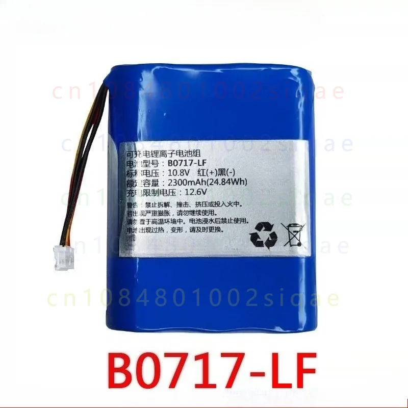 1pcs FOR COHN B0717-LF 10.8V 2300mAh Replacement Battery For Fujifilm PSC2D Photo Printer