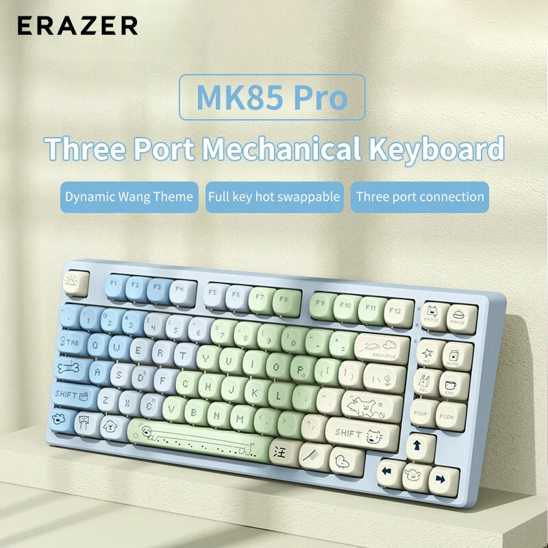 

Клавиатура ERAZER MK85Pro игровая Механическая проводная, 3 режима, 2,4 ГГц