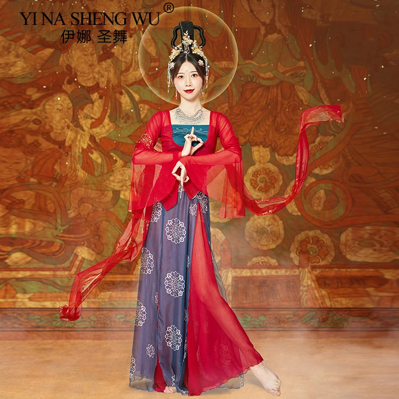 Classical Dance Costume Hanfu Set Classical Dance Stage Costume Suit Female Professional Performance Costume Long Skirt Set