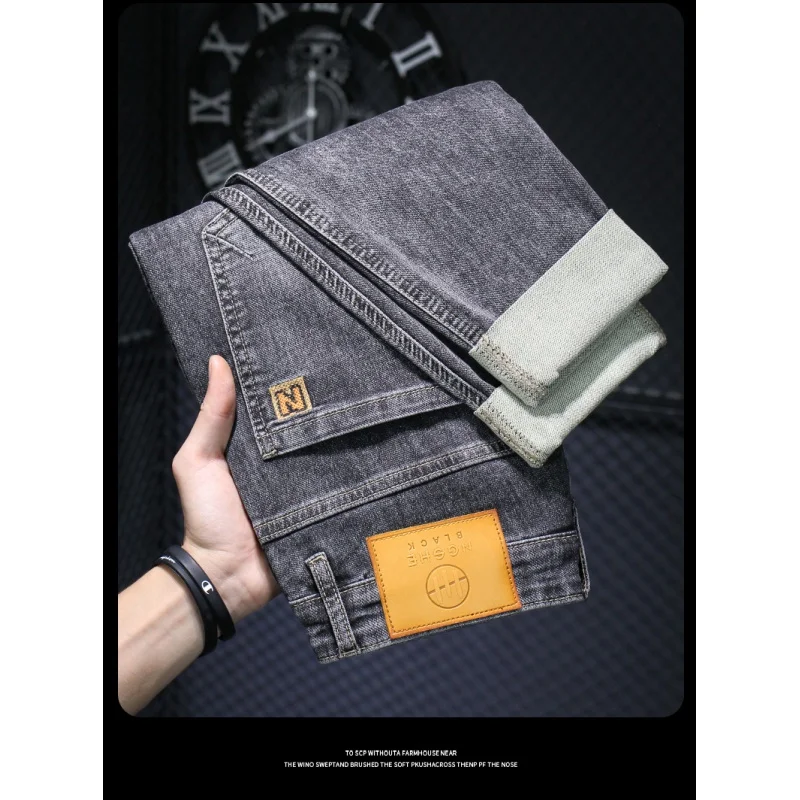 2024 Spring and Summer New Retro Gray Jeans Men's Slim Fit Skinny Korean Style Fashionable Washed All-Matching Stretch Pants Men