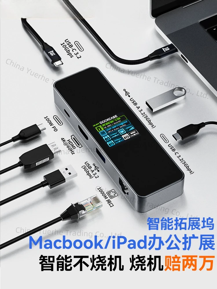 

For MacbookPro Docking Station Laptop Converter 4k60hdmi Adapter USB3.0 Gigabit Hub Card Reader Docking Station