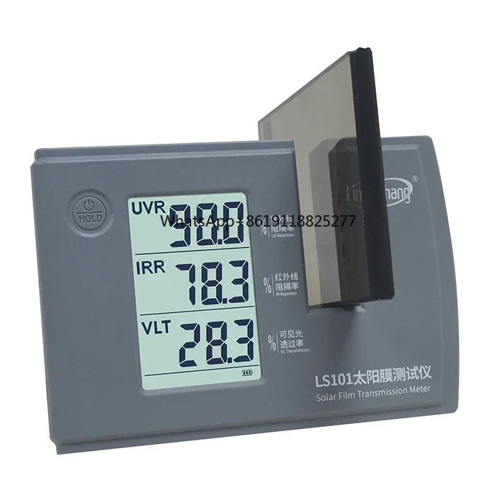 LS101 Solar Film Transmissie Meter Lichttransmissie Meter Automatische Transmissie Testapparatuur