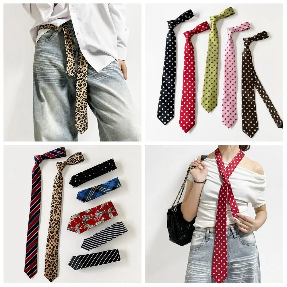 Simple Korean Leopa…