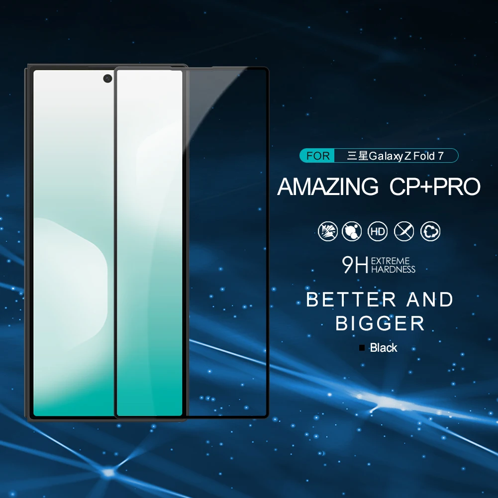 NILLKIN dla Samsung Galaxy Z Fold 7 CP+ Pro Series ekran ze szkła hartowanego 9H przeciwwybuchowy ultracienki ochraniacz ekranu — zdjęcie produktu 2