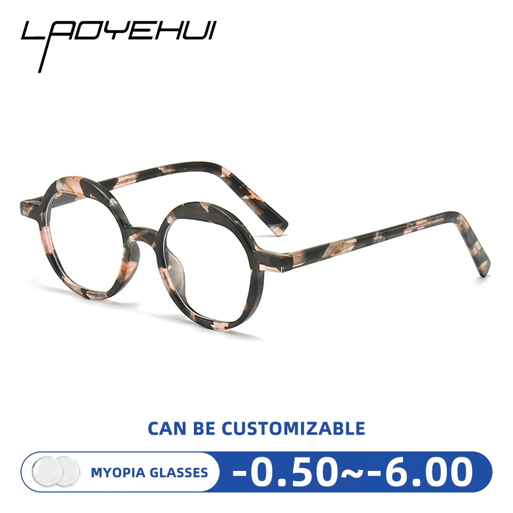 

Retro Print Glasses Frame Women's Anti Blue Ray Myopia Eyeglasses Fashion Clear Lens Prescription Customisation Reading Eyewear