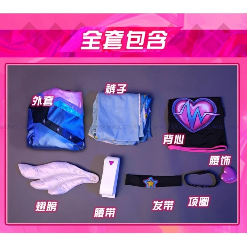 ชุดสูทแฟชั่นสีชมพูสำหรับชุดคอสเพลย์ผู้หญิงโลฮ่าฮ่าๆชุดงานปาร์ตี้ฮาโลวีนชุดเสื้อผ้าสำหรับผู้ชายยูนิฟอร์ม