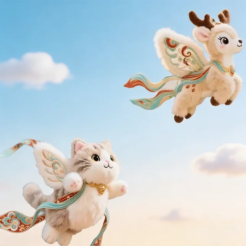 12CM Cute Chinese Cultural Style Dunhuang Flying Cat Nine-Color Deer Plush Toys Cartoon Creative Embroidered Peripheral Kid Gif