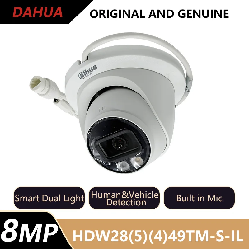 داهوا 4MP 5MP 8MP 4K كاميرا IP مزدوجة الضوء كشف الإنسان والمركبات هيئة التصنيع العسكري IPC-HDW2449TM-S-IL IPC-HDW2549TM-S-IL IPC-HDW2849TM-S-IL
