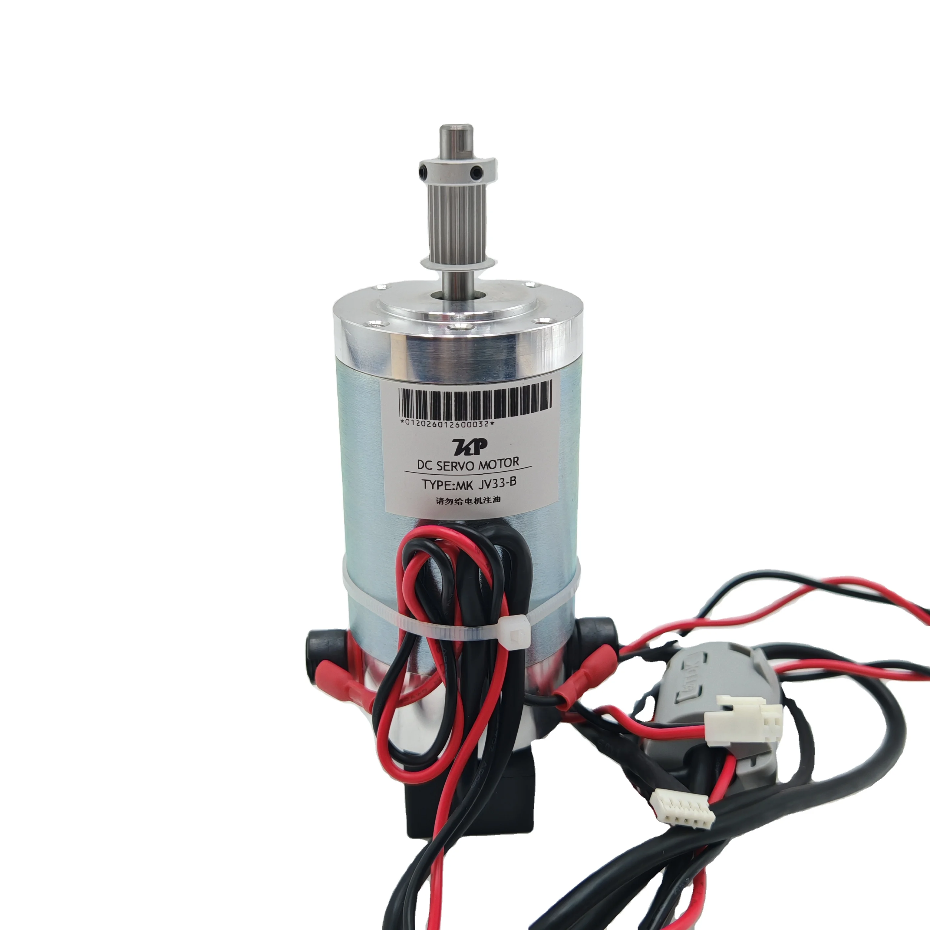 Factory Supply High Compatibility Y Drive Scan Motor Fit JV33 JV4 CJV30 Printer Spare Parts