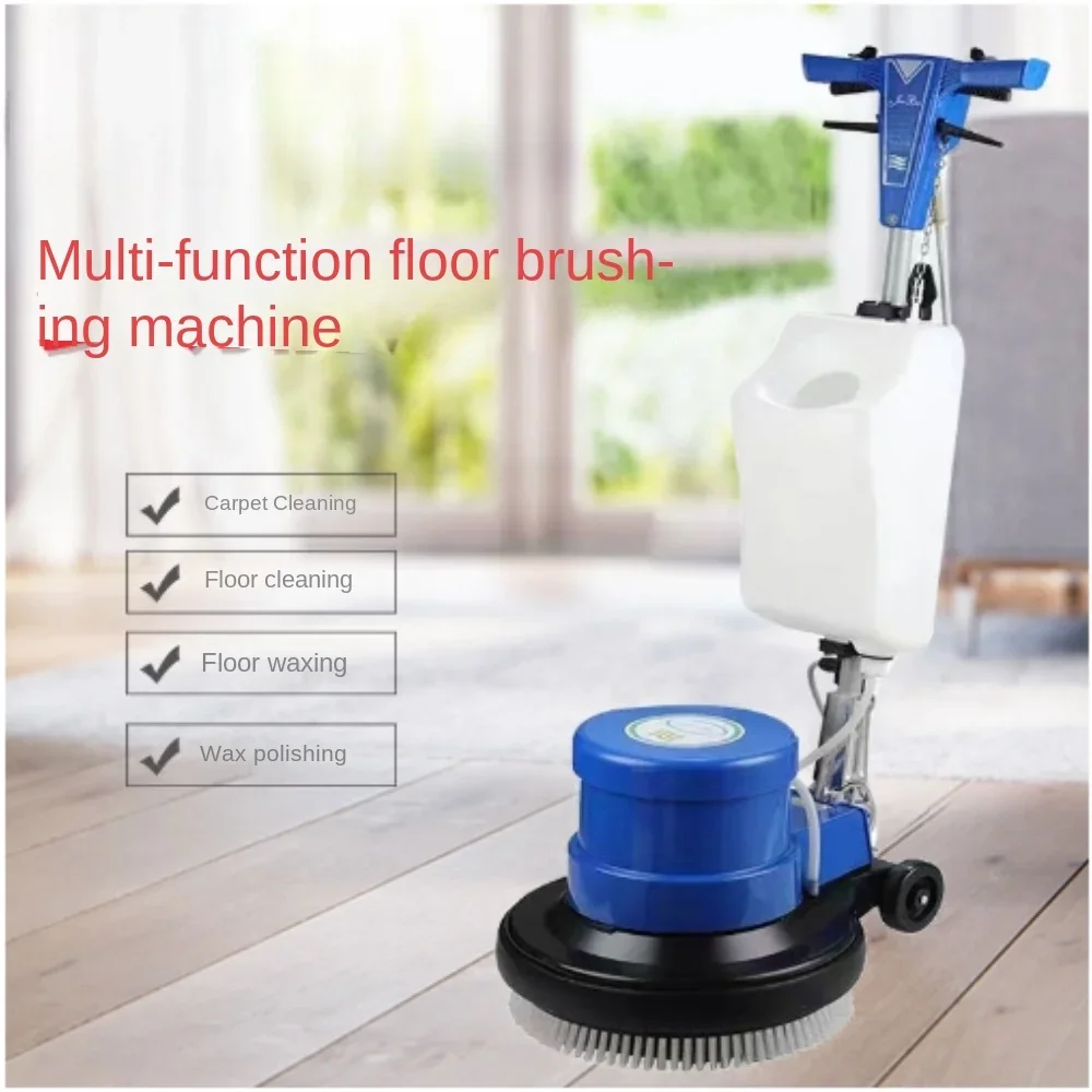 Suitable for BF521 floor scrubber, carpet cleaning machine, commercial hotel multifunctional hand push floor scrubber, and floor