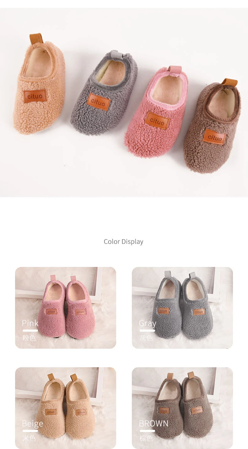 Kinder Baumwolle Hausschuhe Solide Warme Kinder Winter Hause Schuhe Jungen Mädchen Plüsch Boden Schuhe Indoor Weiche Sohle Anti-slip Baumwolle schuhe – Detail 6