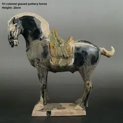 Tri-colored horses in the Tang Dynasty of China War horse 20cm
