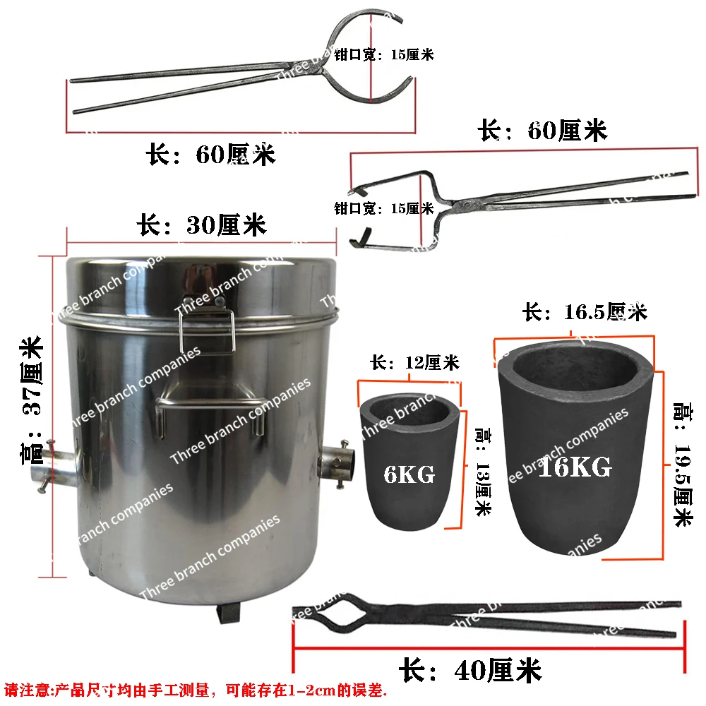 

1300 degree jewelry casting tool for gold making