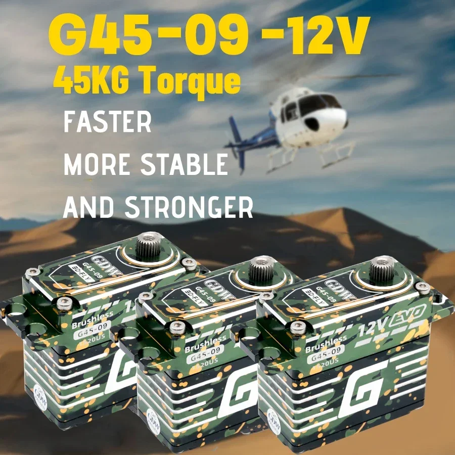 DrMasGDW G45 12V Brushless Metal Gear Servo Motor 45kg Digital Servo For Large Scale RC Cars Helicopters RC Planes RC Boat Parts