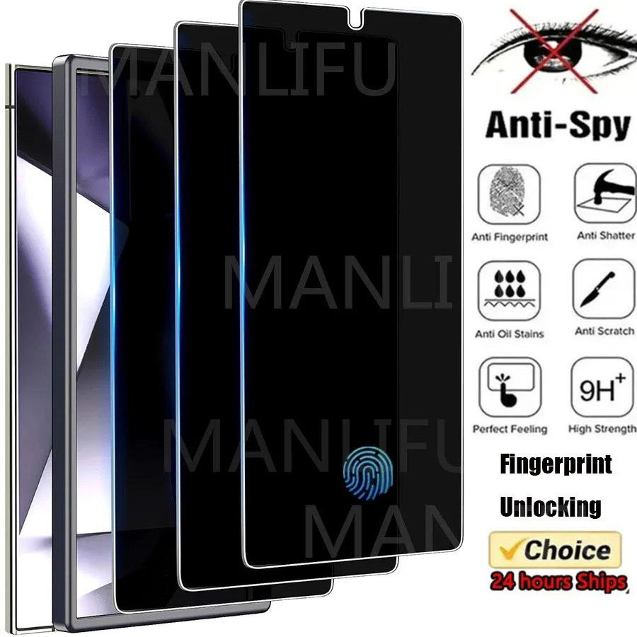 3D Curved Full Coverage Anti-Spy Tempered Glass  For Samsung Galaxy S23 Ultra Privacy Fingerprint Unlock Screen Protector Glass