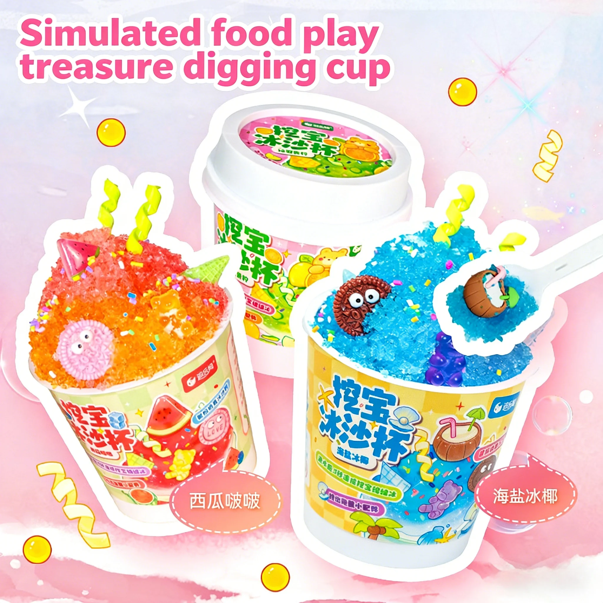 

Kids DIY Fake Food Slush Cup Treasure Digging Set with Hidden Accessories Handmade Play Toy Kits Birthday Gift for Girls