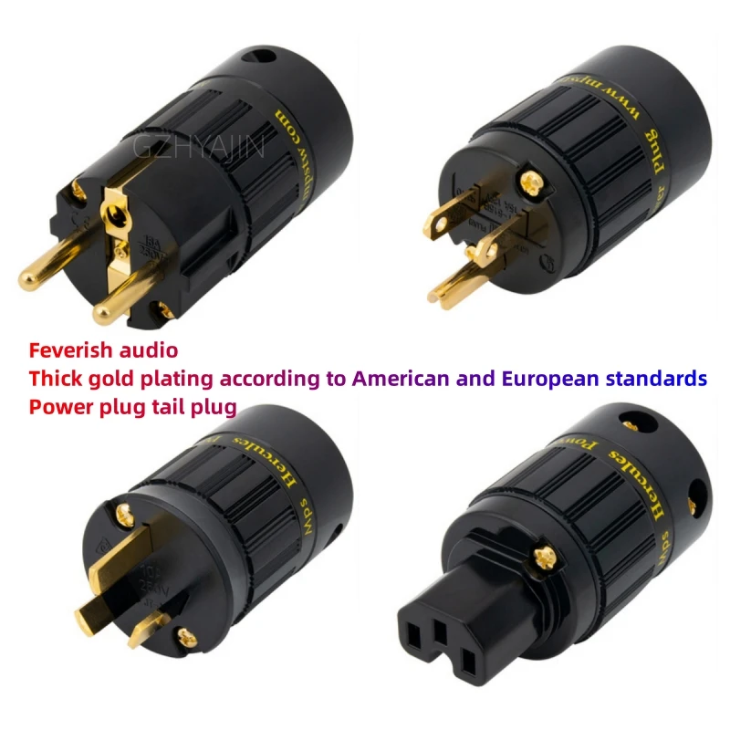 

Mps power plug tail plug fever audio American standard European standard thick gold plated audio amplifier Hi End power plug tai