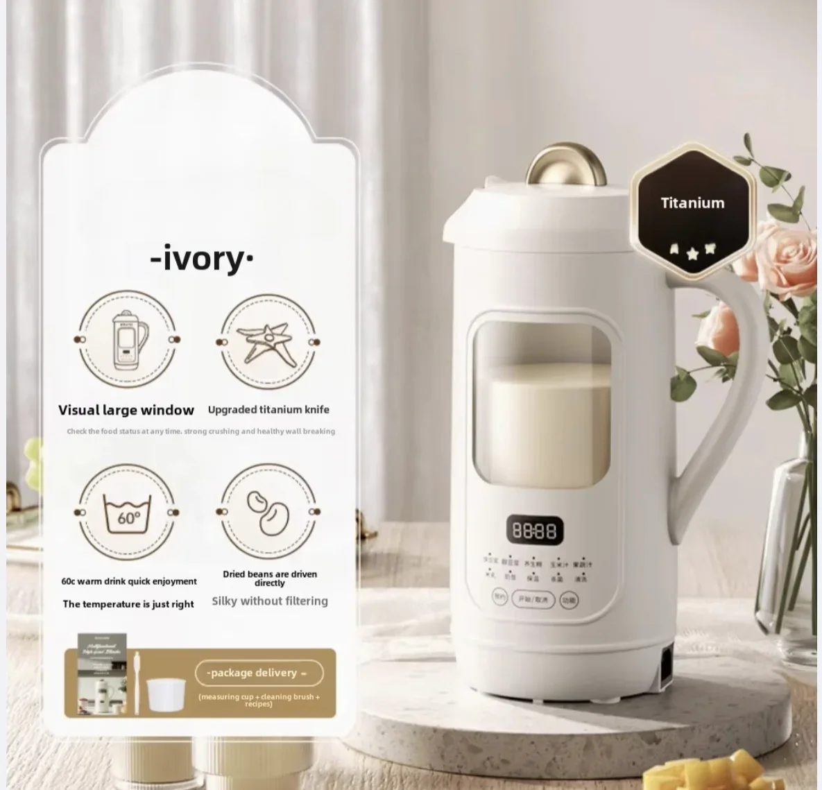 Soybean milk machine Automatic household visual wall breaker Small integrated heating
