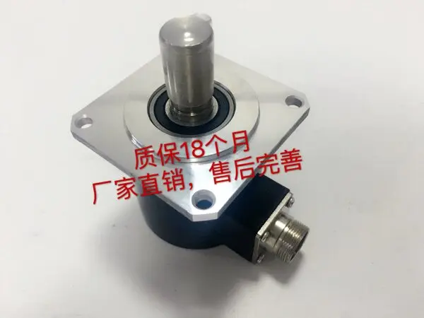 ZSF6215-007CW-1024BZ3-5L Rip CNC spindle encoder 1200BZ3
