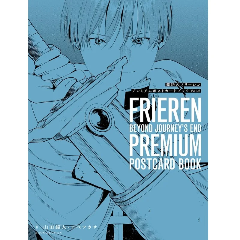 frieren-beyond-journey's-end-premium-postcard-book-vol2-24pcs-metallic-monochrome-original-manga-art-cards-for-manga-fans
