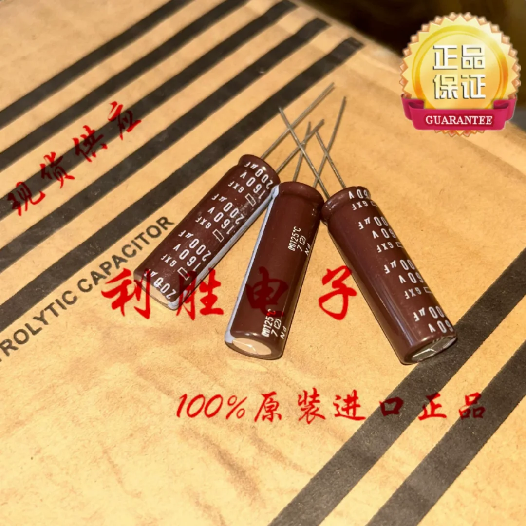 Japanese NCC Black Diamond Capacitor 160V200UF 12.5 * 40 GXF replaces 160V180UF