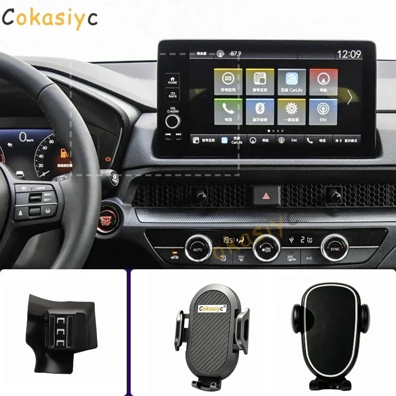 Car Phone Holder For Honda CR-V CR V CRV 2023 2024 Mobile Phone Mounts Car Wireless Charging Special Fixed Base Accessories