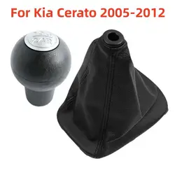 For Kia Cerato 2005 2006 2007 2008 2009 2010 2011 2012 Manual Gear Shift Knob Gaitor Boot Cover Case Lever Shifter Pen Head