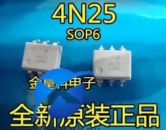 20pcs original new | white 4N25 optocoupler SOP-6 4N26