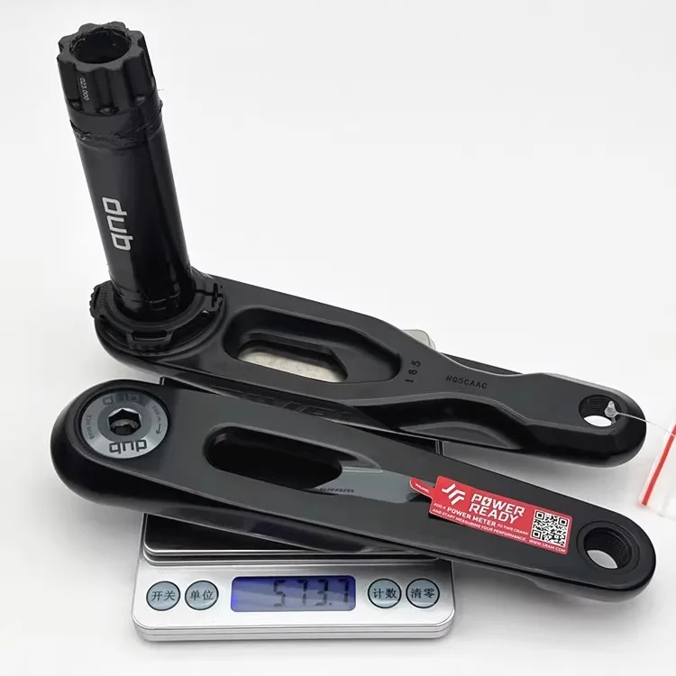 RIVAL AXS ETAP E1 crankset crank arm