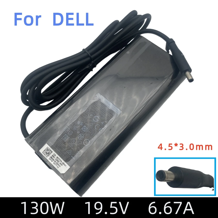 

130W 19.5V 6.67A AC Adapter For Dell Inspiron 7347 7348 7459 XPS 15 9530 9550 HA130PM130 6TTY6 Laptop Charger