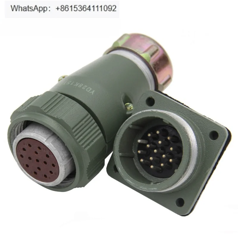 YD28 15 Core, Aviat…