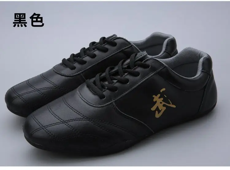 2025 فنون الدفاع عن النفس الكونغ فو تاي تشي تاي تشي أحذية رياضية للجنسين الكبار فنون الدفاع عن النفس أحذية رياضية أحذية مشي #5