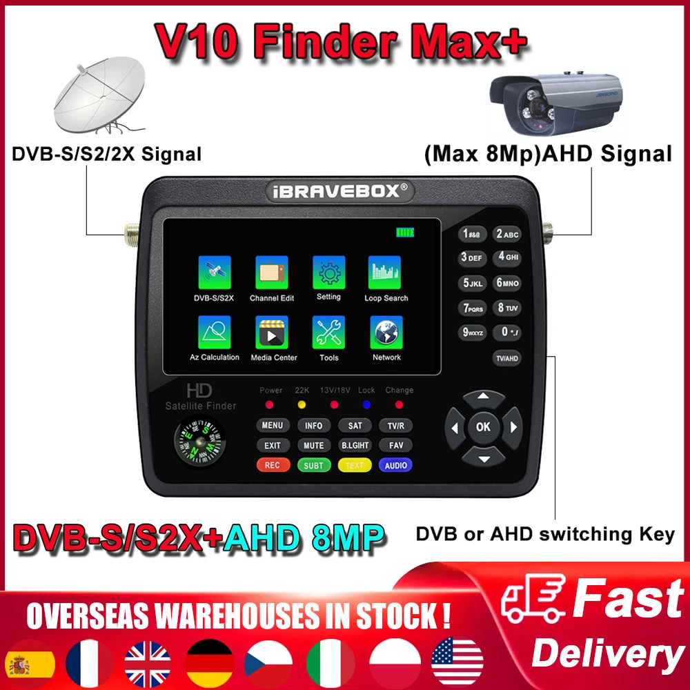 مُكتشف الإشارة الرقمية V10 Finder Max+ HD: تقييم ونصائح لاستخدامه في تحسين إشارة القنوات الفضائية