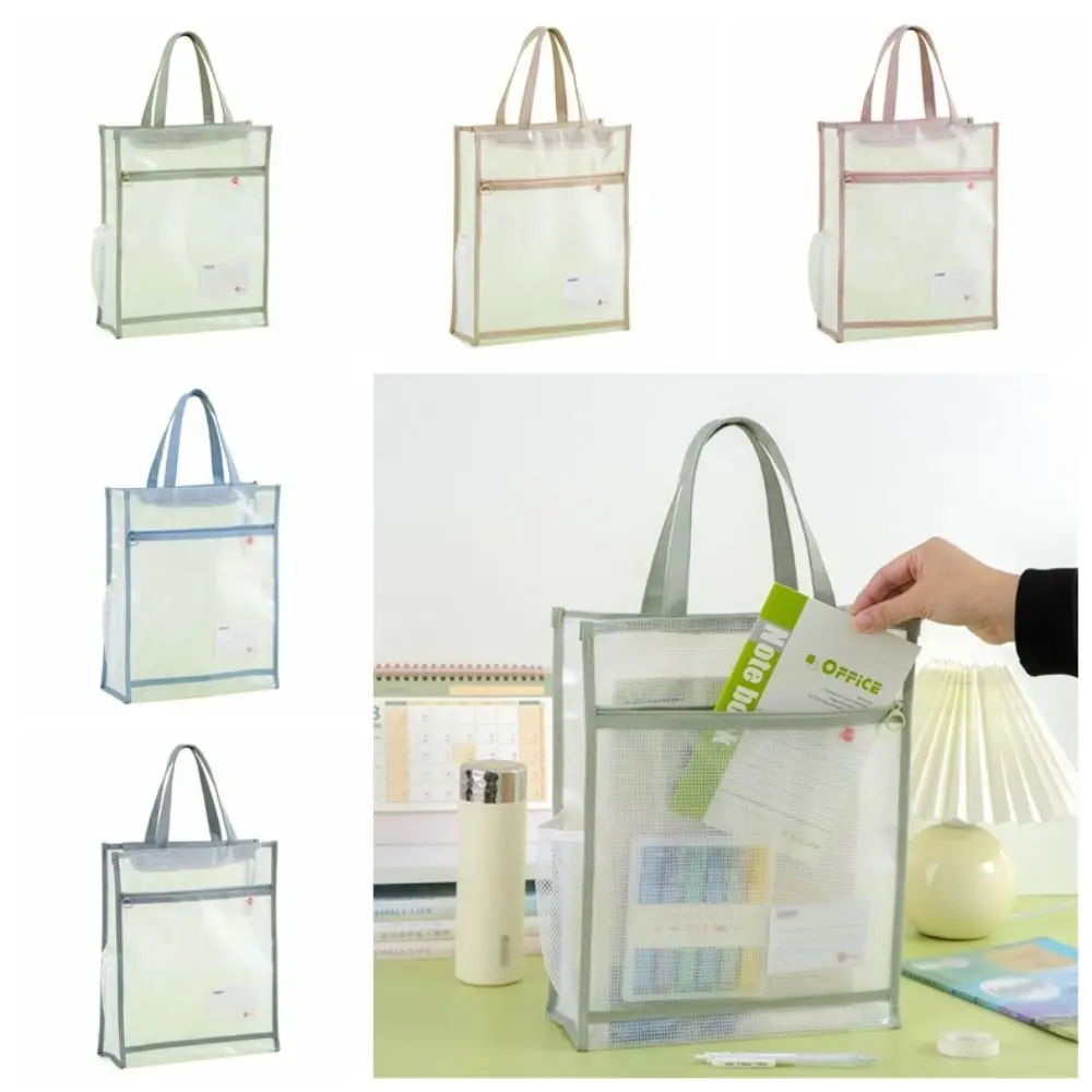 

Clear A4 File Storage Bag Multi-layer Thickened Zipper Pouch Bag Large Capacity Waterproof Data Document Bag