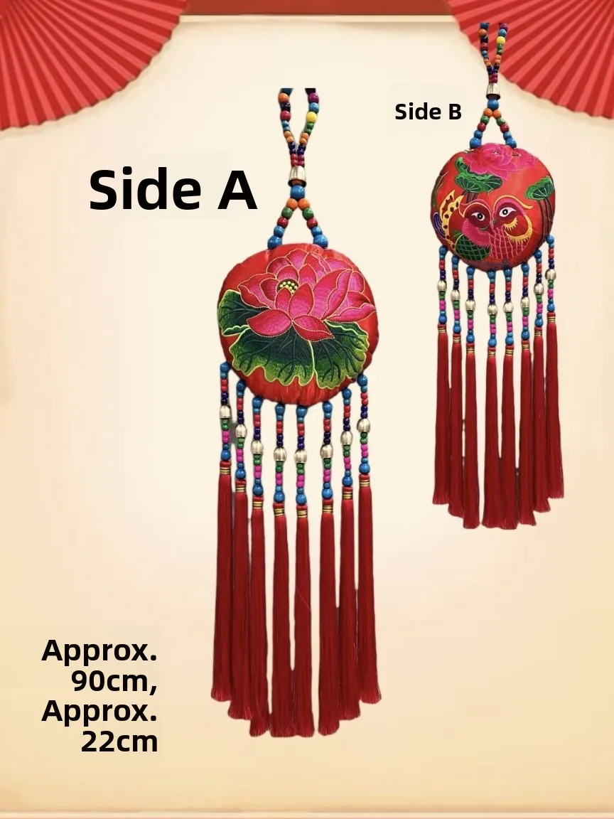 

Двусторонний красный кулон в этническом стиле с плавающим лебедем, праздничное украшение, китайский узел, подарок для фестивалей и особых случаев