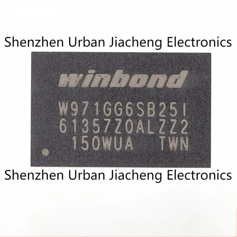 W971GG6SB25I WBGA-8…