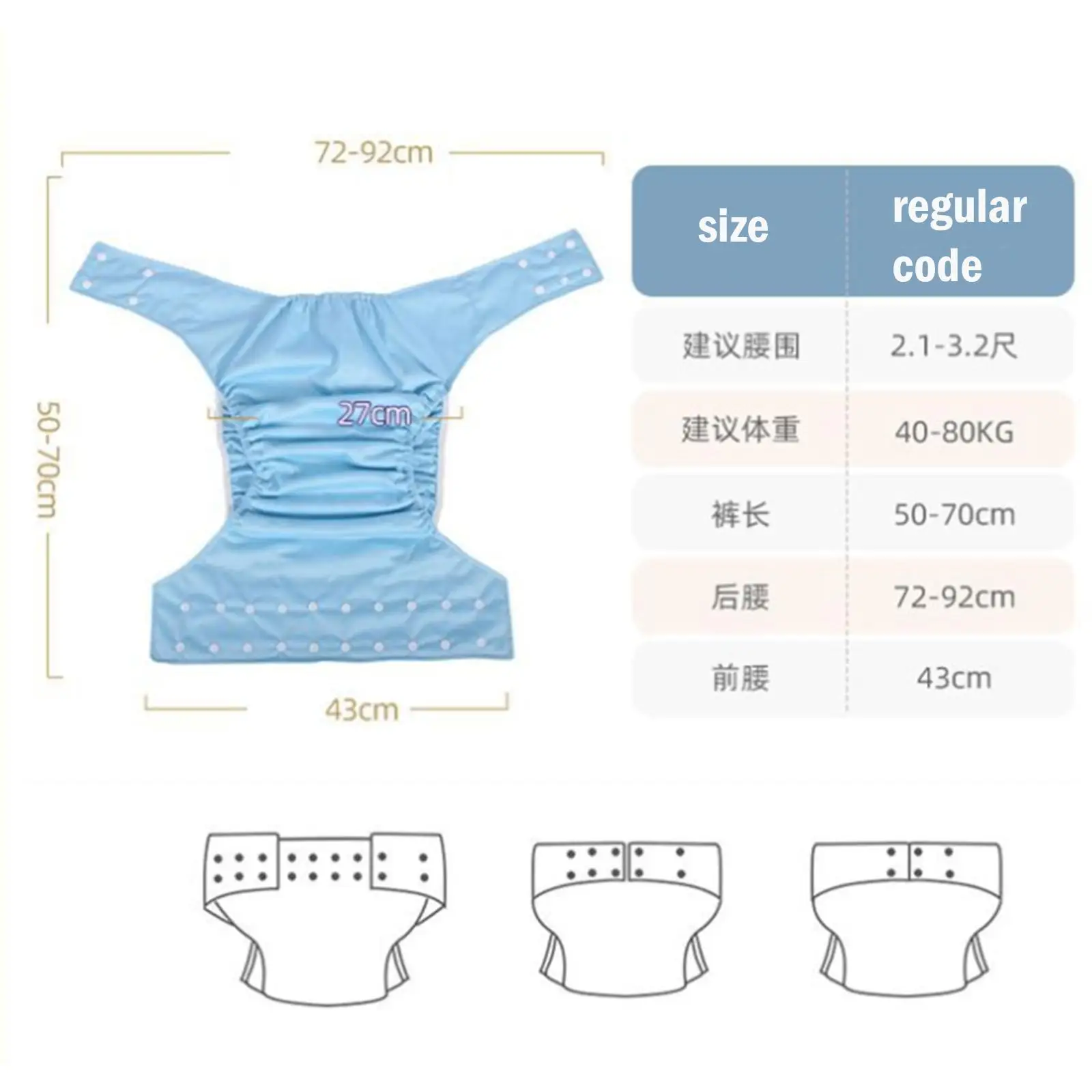 Adult Diaper Pants Anti-Leakage Waterproof Effective Leak Protection Comfortable to Wear