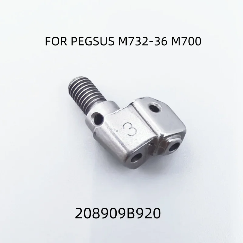 QXYUN Industrial sewing machine parts - Pegasus M700 overlock sewing machine, five-thread gauge set, 3-needle 5-thread, 204367 - view 6
