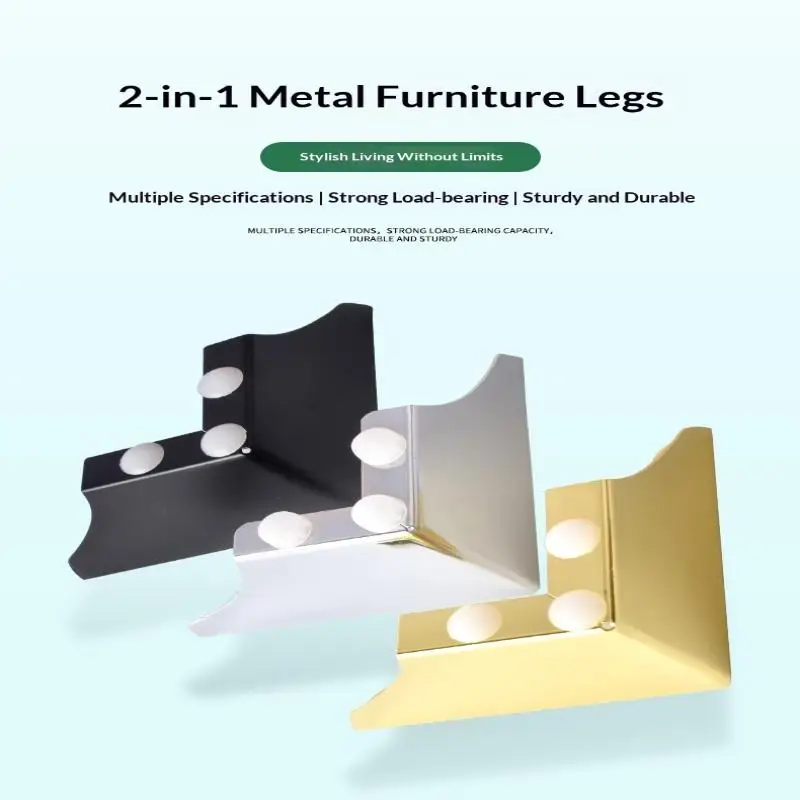 【Xia2】4Pcs L Shaped Anti Slip Replacement Feet 2 In 1 Metal Furniture Legs For Sofa Cabinet Coffee Table TV Stand Bed Cupboard