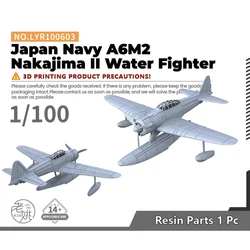 Yao's Studio LYR603 1/100 1/144 1/200 1/350 1/700  Military Model Kit Japan Navy A6M2 Nakajima II Water Fighter