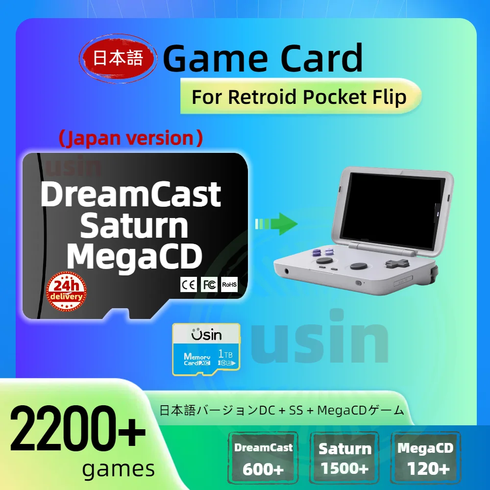 TF Game Card For Retroid Pocket Flip Japan Version Retro Classic DreamCast Saturn Games  Portable Memory SD 1Tb 2200+ Games