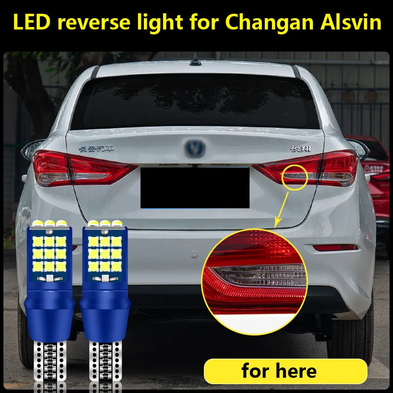 

2Pcs for Changan Alsvin 2022-2024 LED Reverse Light