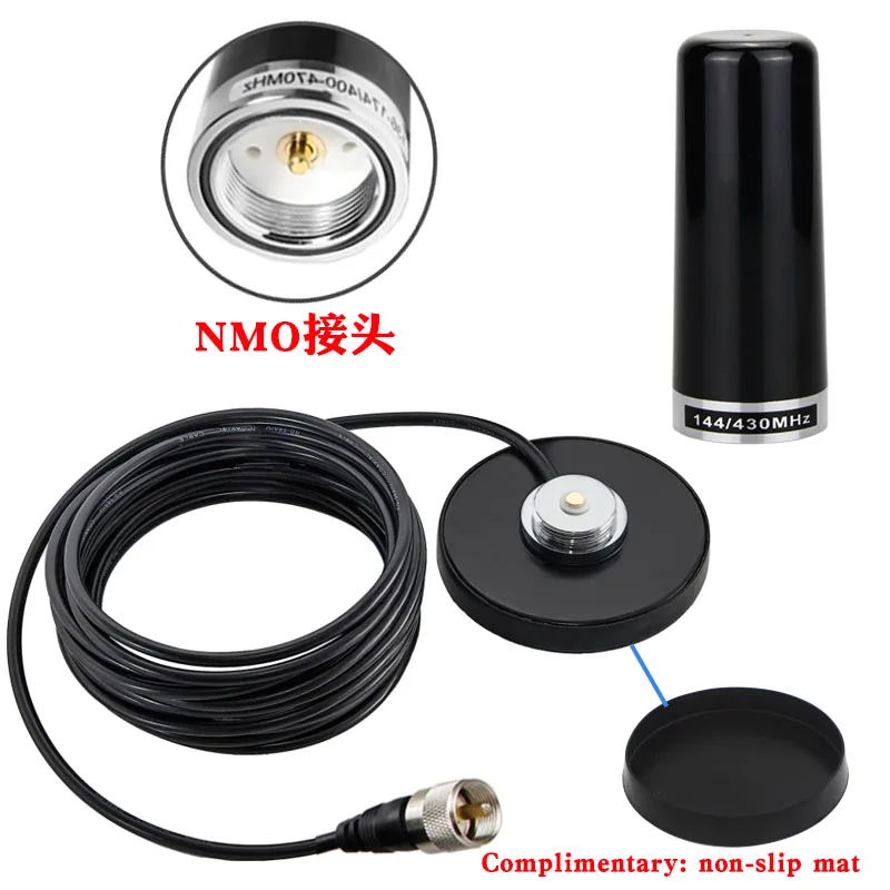 Dwuzakresowy NMO VHF UHF 144/430MHz 5M RG-58 CableHigh Gain samochodowy mobilny wagon z szynką do mobilnego antena walkie-talkie radiowego QYT