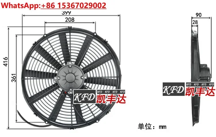 Crane Pump Truck Hydraulic Oil Electronic Fan Assembly Radiator Fan