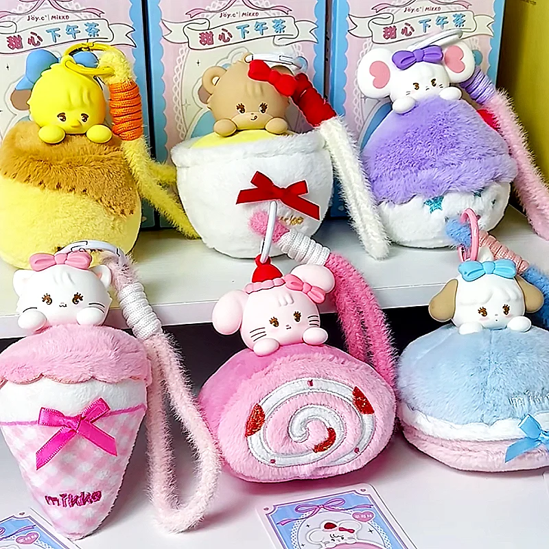 

Authentic Mikko Sweet Heart Afternoon Tea Series Pendant Series Blind Box Keychain Cute Trendy Toy Collectible Hanging Ornament